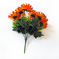 искусственные цветы букет георгин цвета оранжевый 2
