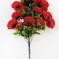 искусственные цветы букет хризантем цвета красный 4