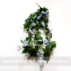 искусственные цветы куст (вьющийся) цвета синий 12