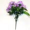 искусственные цветы ромашки с папоротником цвета сиреневый 8